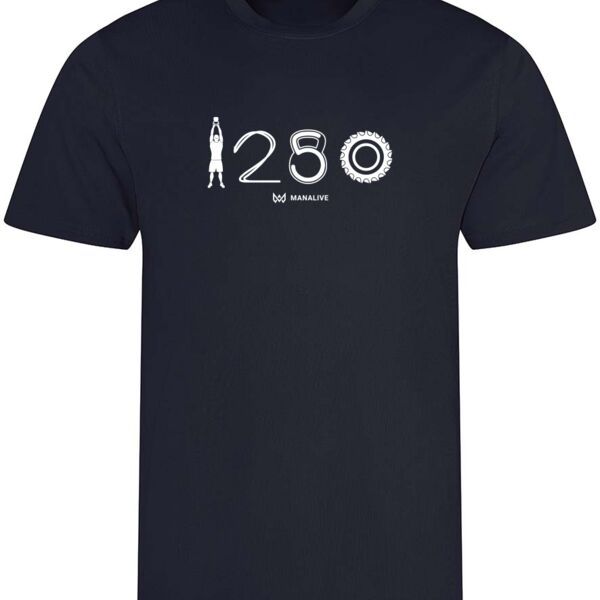1250 Club - Cool T-Shirt Thumbnail