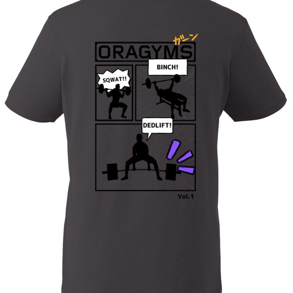 Comic Vol 1 T-shirt Thumbnail